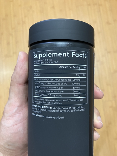 스포츠리서치 트리플 스트렝스 오메가3 성분표 – EPA 690mg, DHA 260mg, 알래스카 명태 오일 1250mg 함유
