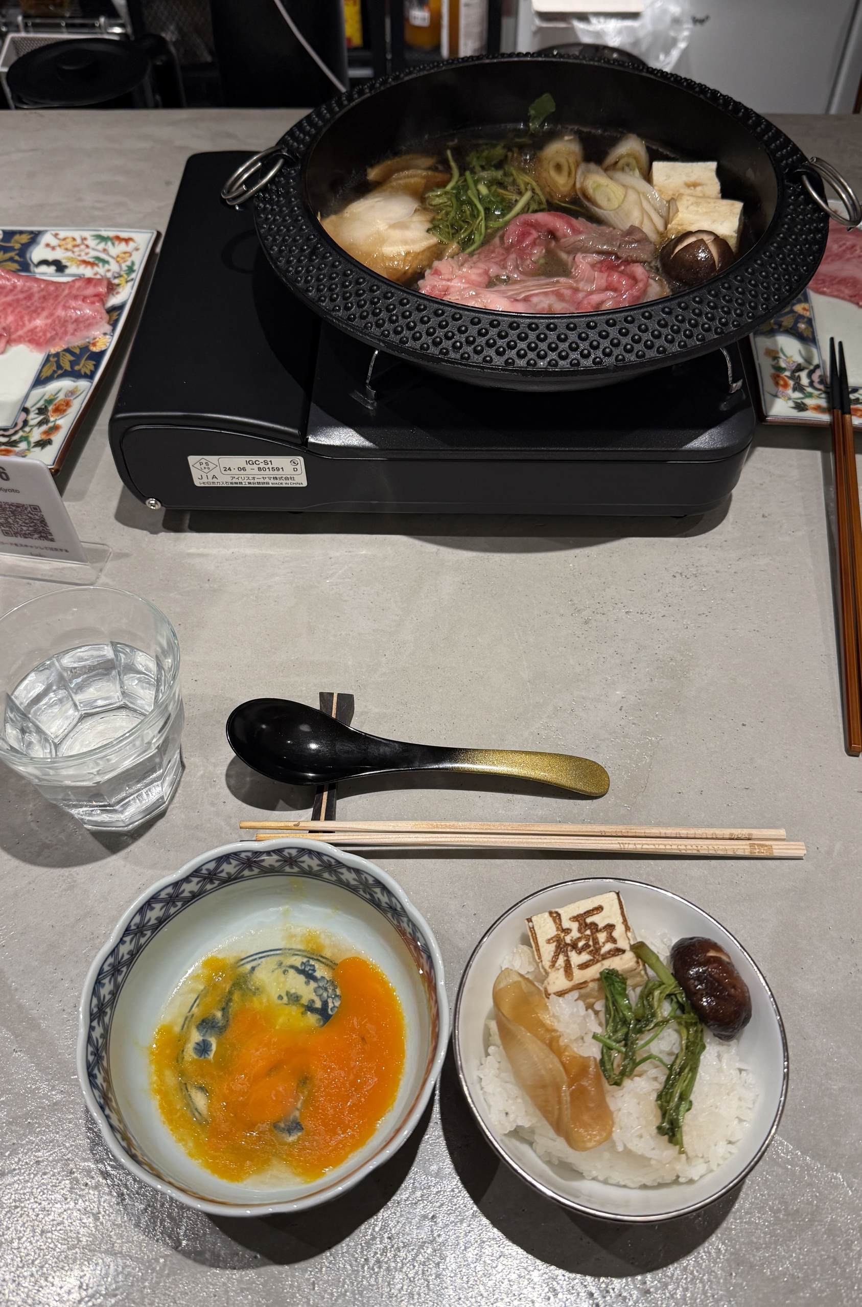 교토-여행코스-하루에-즐기는-교토-맛집-와규-스키야키-메뉴-가격들