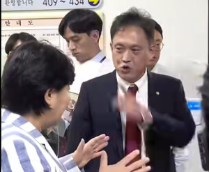 김태규 부엉이바위 발언 논란, 법사위 국감에서 무슨 일이 있었나 참고 이미지 2