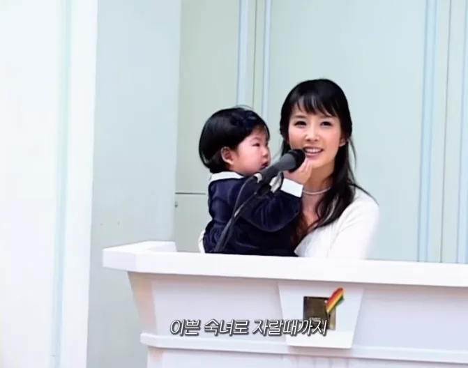 故최진실이 직접 마이크를 잡고 남긴 말의 장면