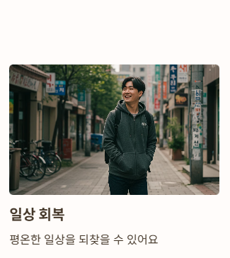 공황장애&amp;#44; 절대 숨기지 마세요!