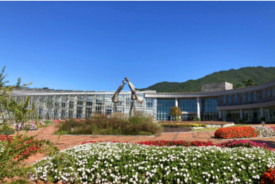 지리산 허브밸리