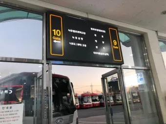 순천 시외버스터미널 시간표 예매 요금_17