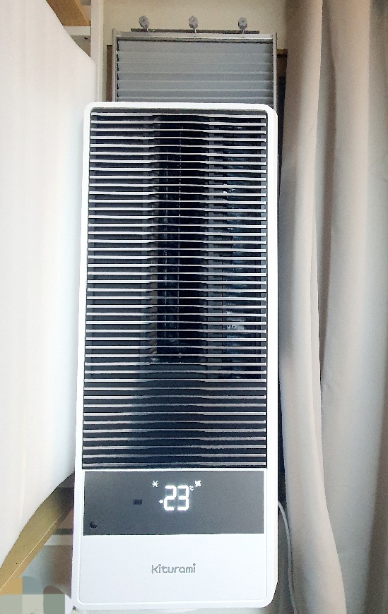 귀뚜라미 창문형 에어컨