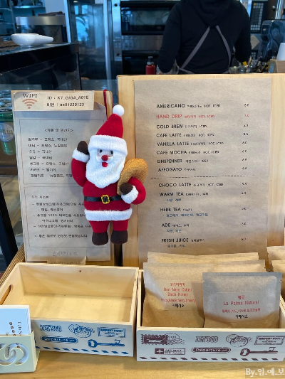 제주도 카페 추천- 조천-바다뷰-시소