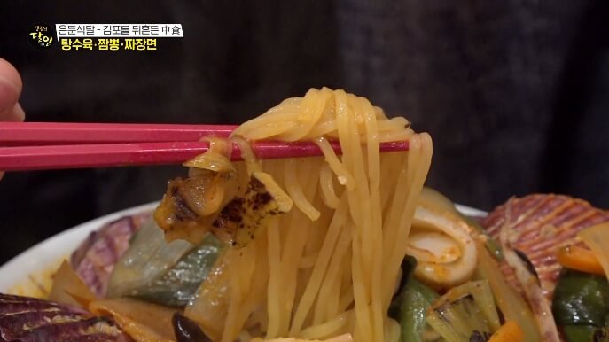 짬뽕면