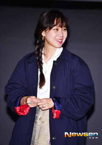 공효진 케빈오