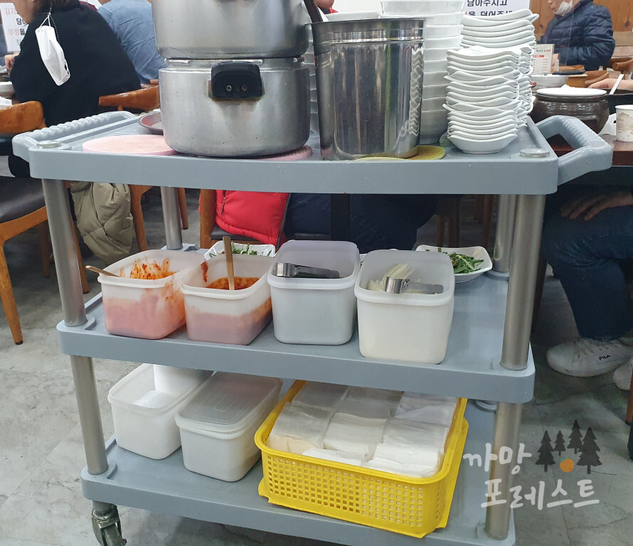 주문 카트