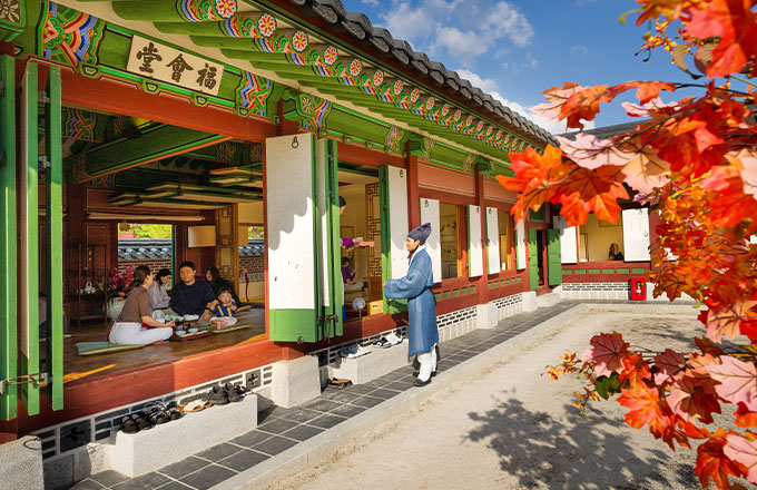 경복궁 생과방 예매