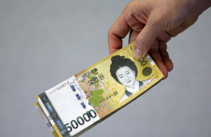 진안군-민생지원금