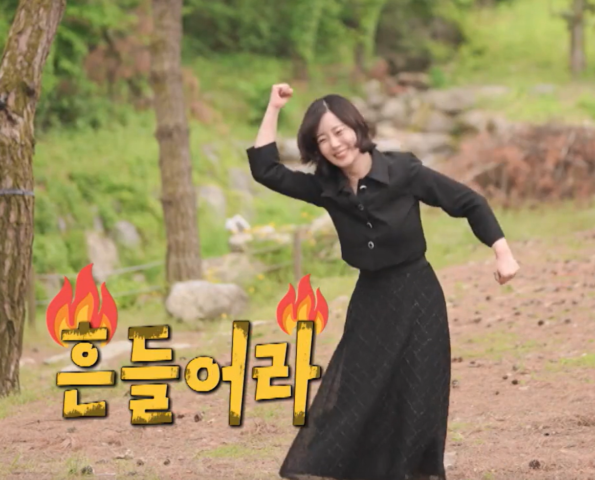 나는솔로 28기 나이 직업 이혼사유