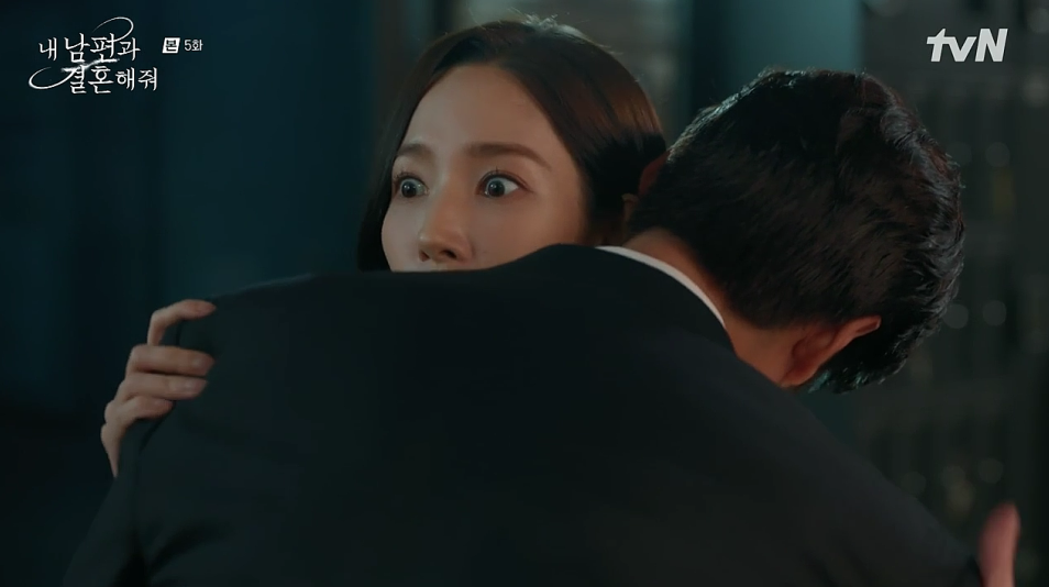 내 남편과 결혼해줘 5회