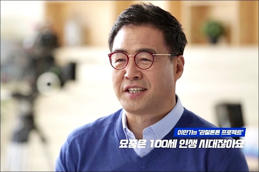 호관원 프리미엄 가격 효과 상세정리