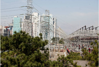 한전 실시간 전기요금