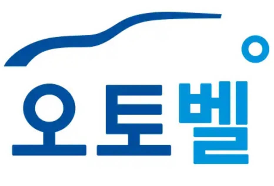중고차매매사이트-오토벨