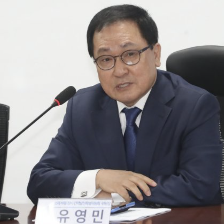 유영민 비서실장