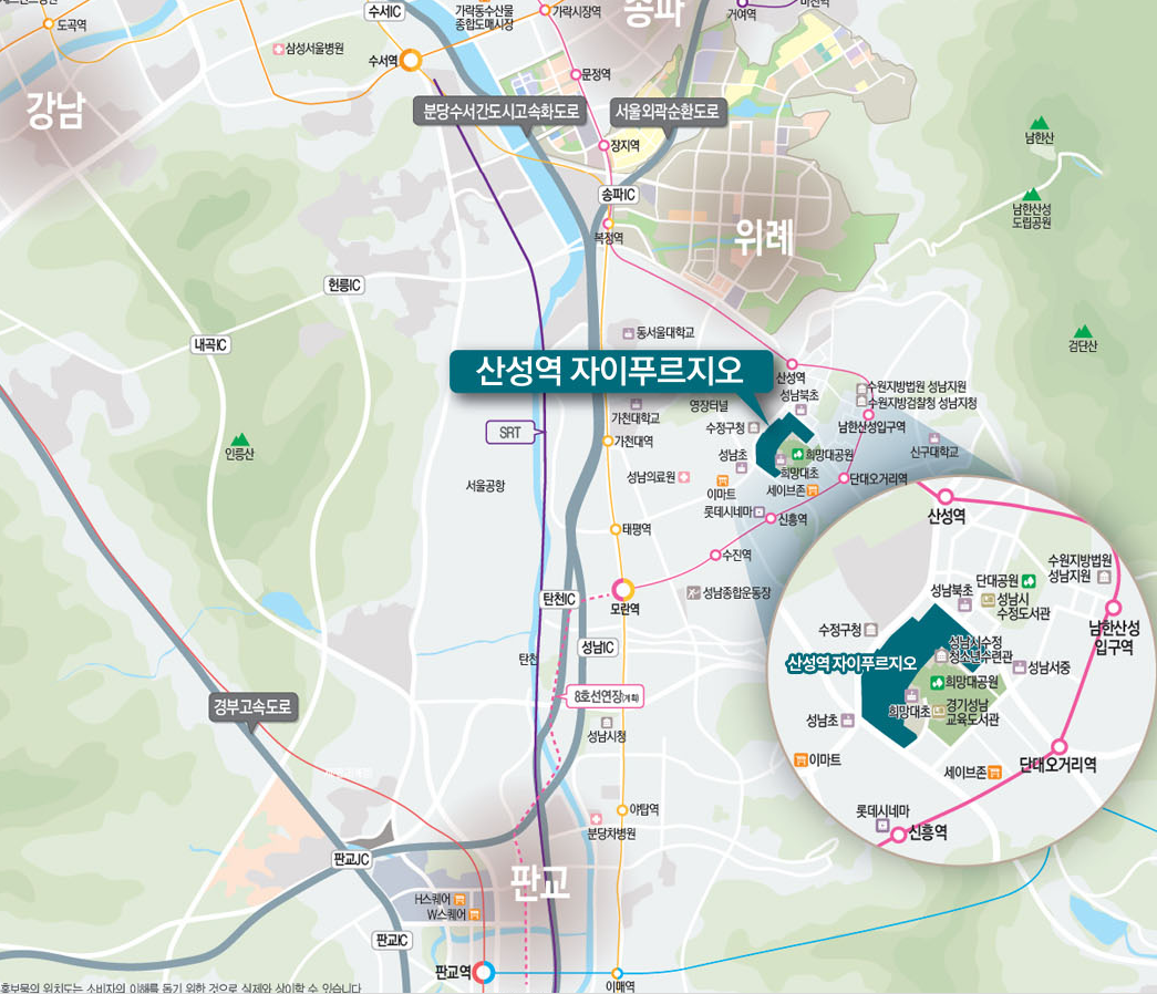 산성역자이푸르지오 입지환경