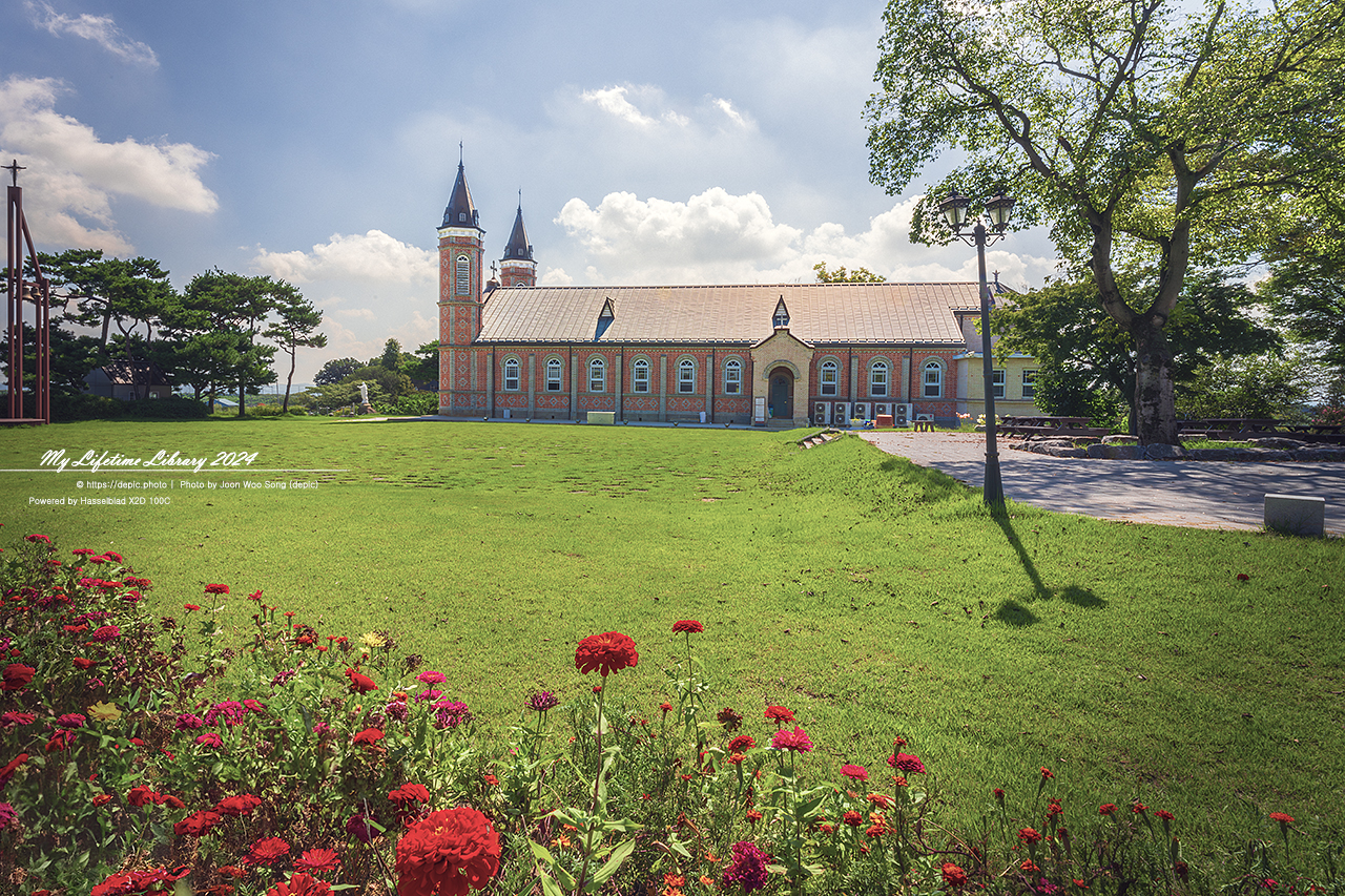 당진 합덕성당 가톨릭 성당