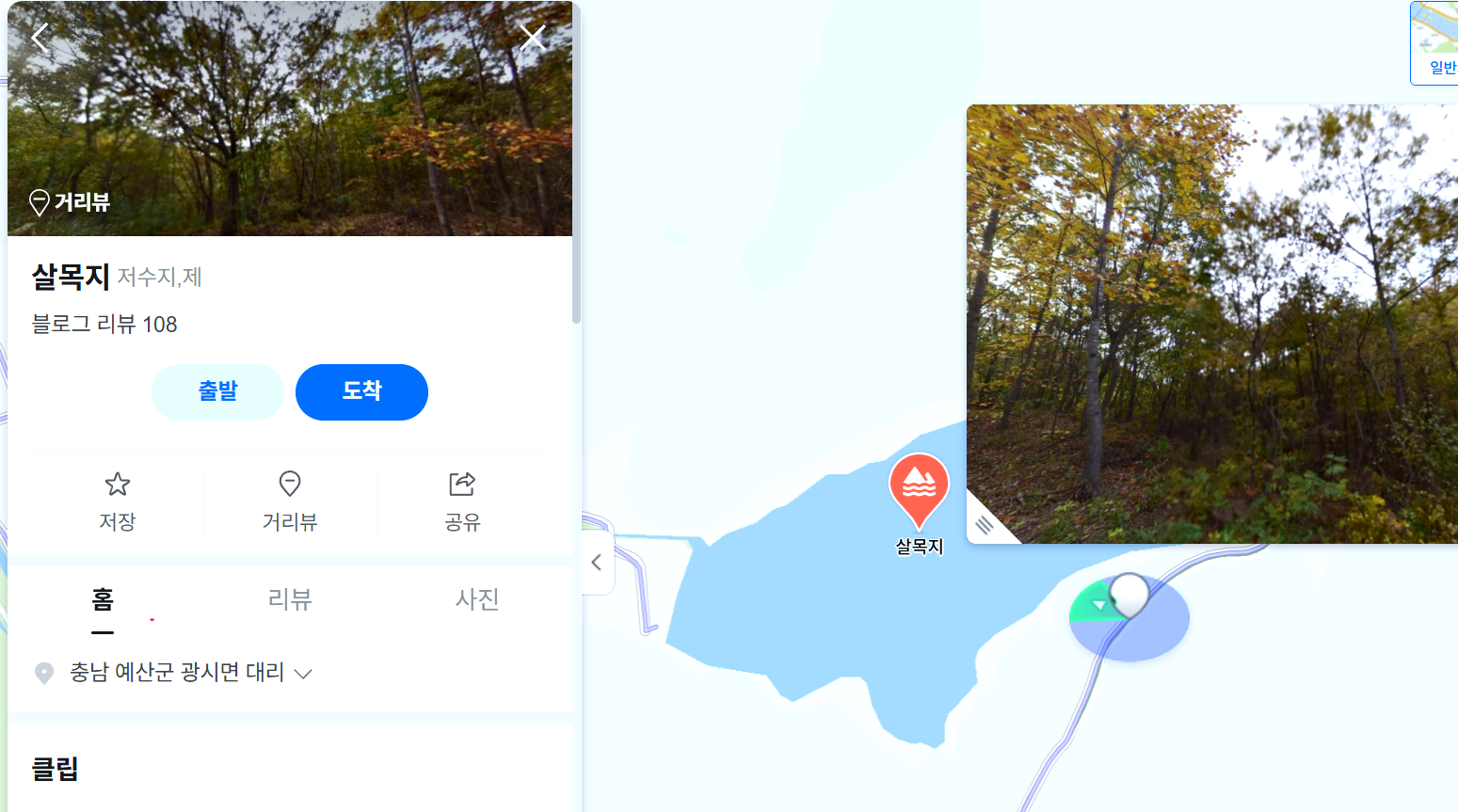 살목지 영화 촬영지 괴담 실화 후기 손익분기점 정리