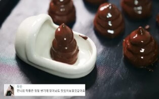 변기-똥-초코렛