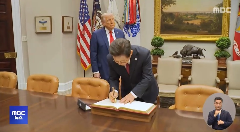 피스메이커 뜻 페이스메이커 뜻