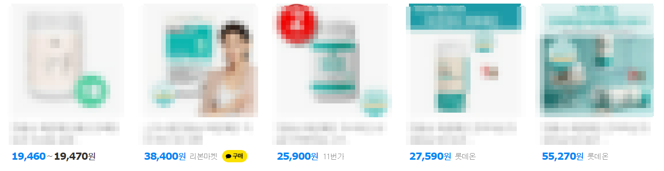 장용성 락토페린 가격