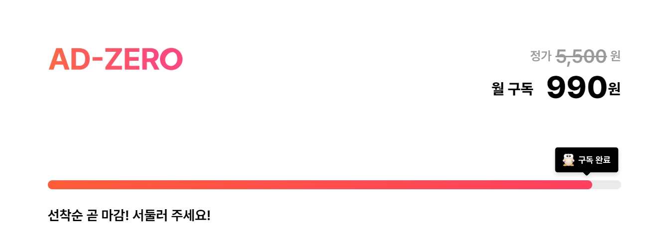 알캡처 프로그램 무료 다운로드