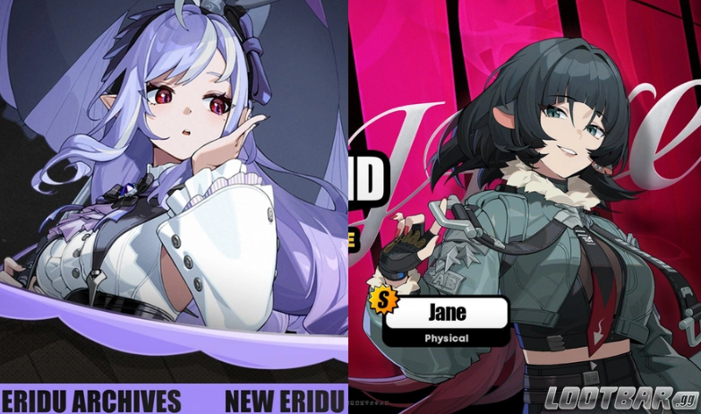 젠존제 1.7 픽업 정보