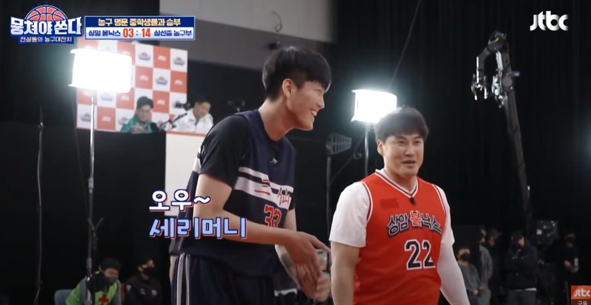 홍성흔