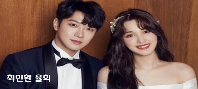 살림남 최민환 율희