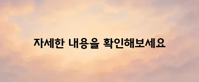 과정평가형 자격 홈페이지 바로가기 (https://c.q-net.or.kr)