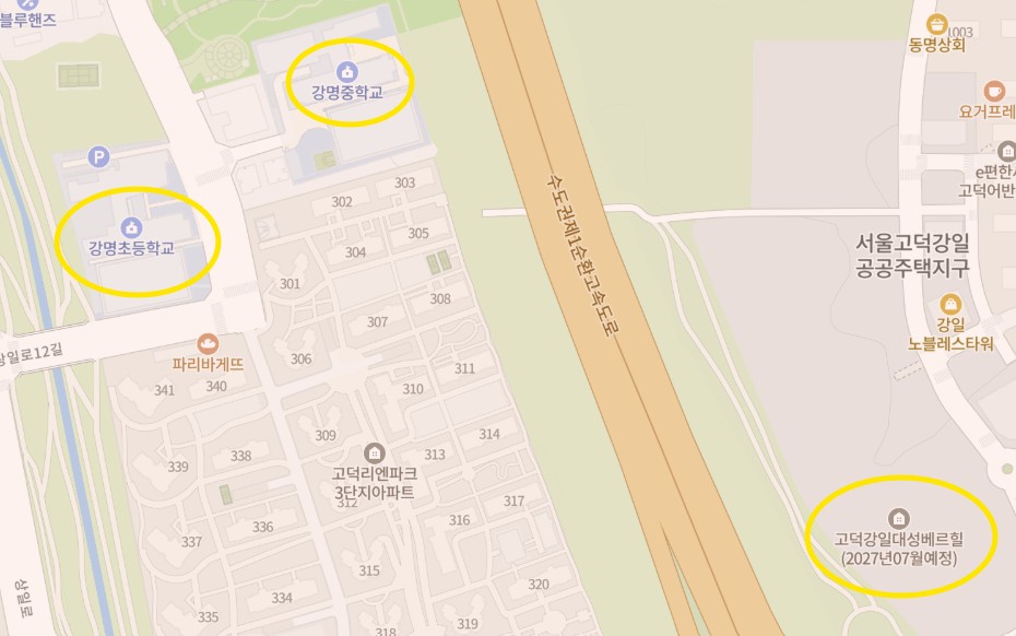고덕강일 대성베르힐 교육 입지 학교 동그라미로 표시