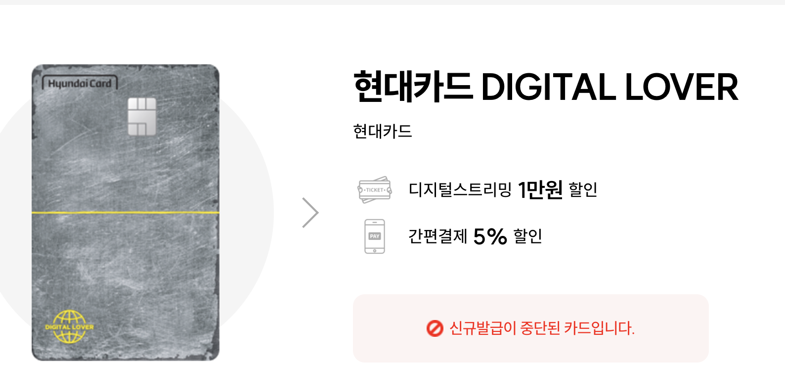 디즈니플러스-무료