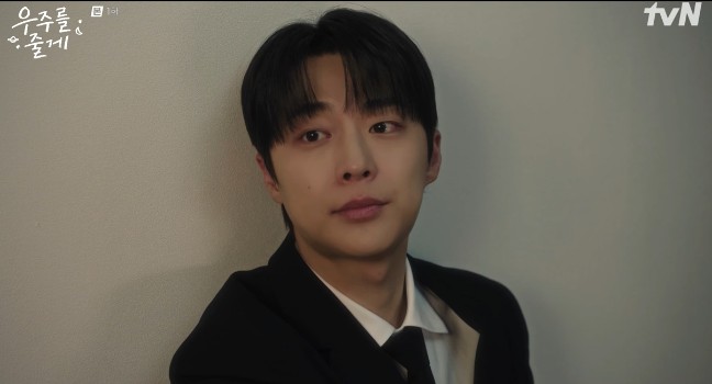 [드라마 우주를 줄게 1회 재방송 다시보기 OTT] 줄거리 결말