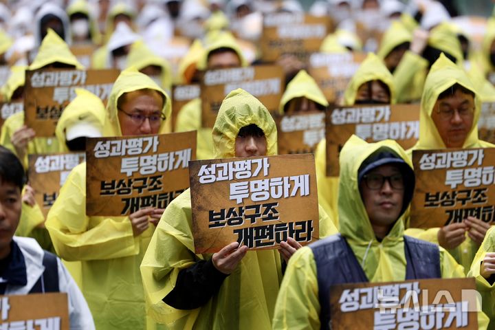 과기정통부 긴급 점검 회의 내용 및 비상 대응 체계 시나리오 총정리: 카카오 노조 파업 D-2 카톡 먹통 대란 오나!