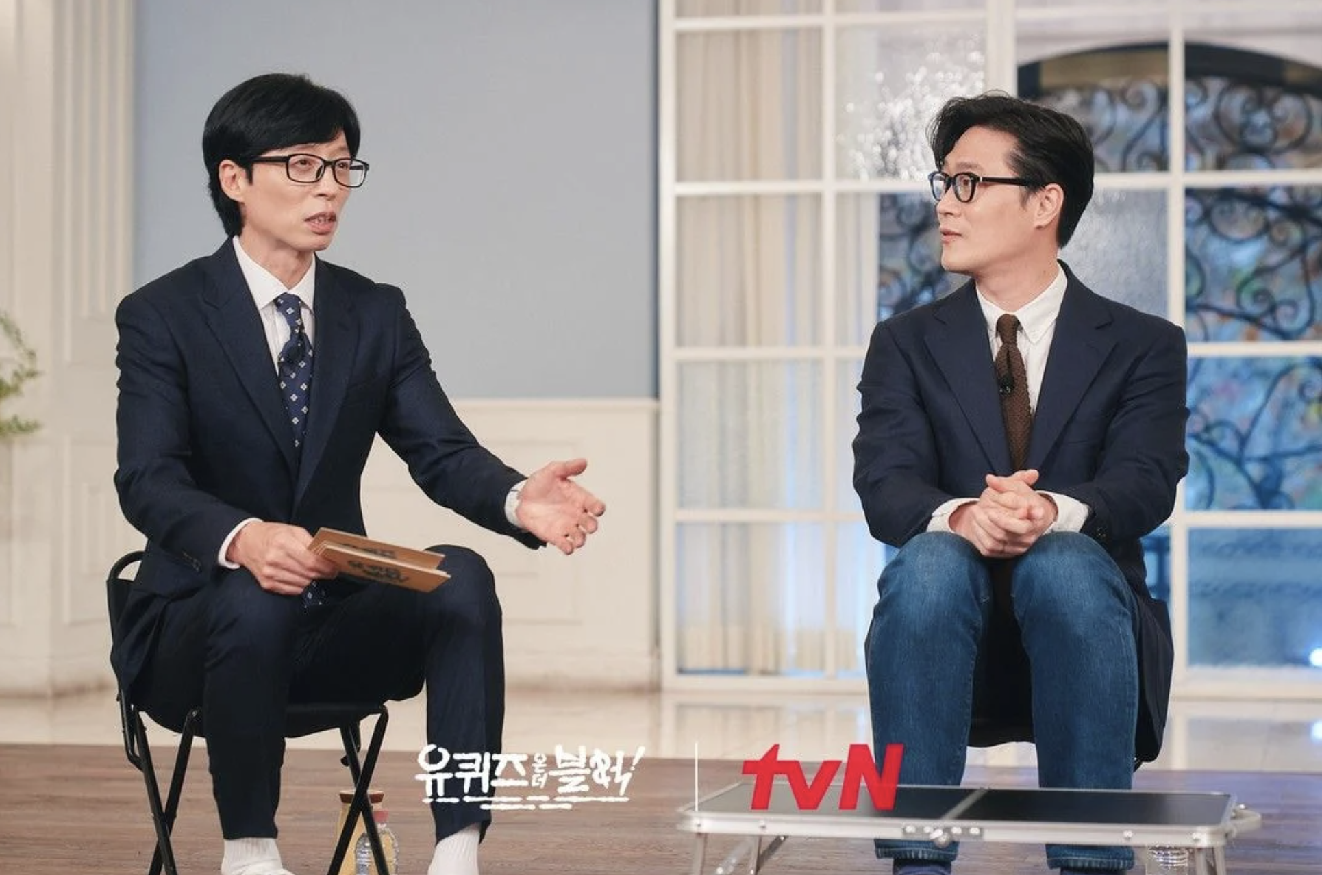 오승훈 유재석