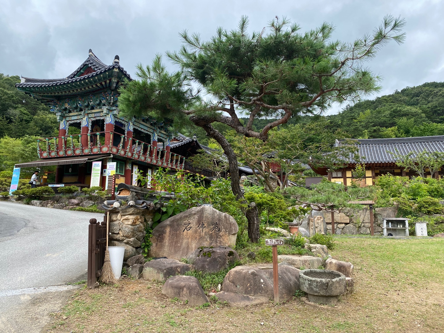 전남 곡성 성륜사