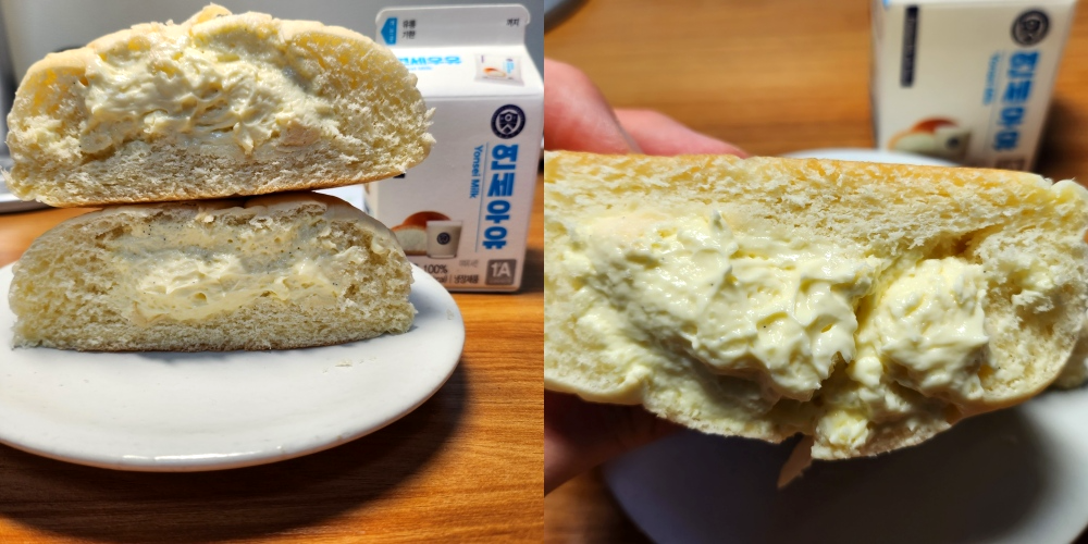 맛있는-빵