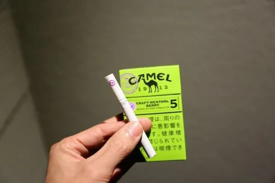 카멜 크래프트 멘솔 ❘ 고급스러운 담배 향!