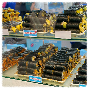 바다김밥