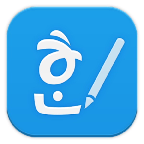 한글 2020 무료 설치