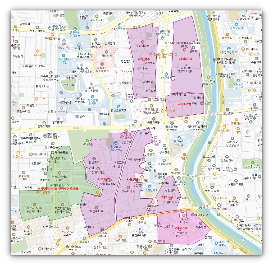 힐스테이트 어울림 청주사직 아파트 분양정보 알아보기