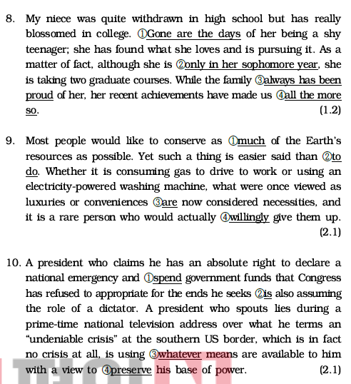 2020학년도 가천대 편입영어 기출문제 - 문법