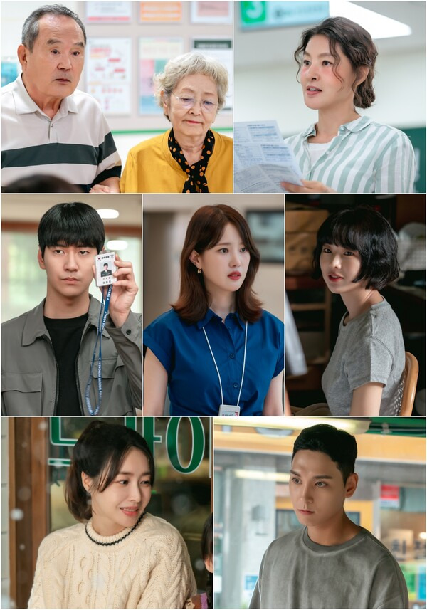 다리미 패밀리 줄거리