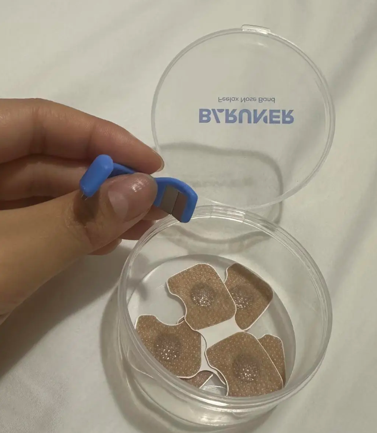 필렉스 노즈 밴드 효과