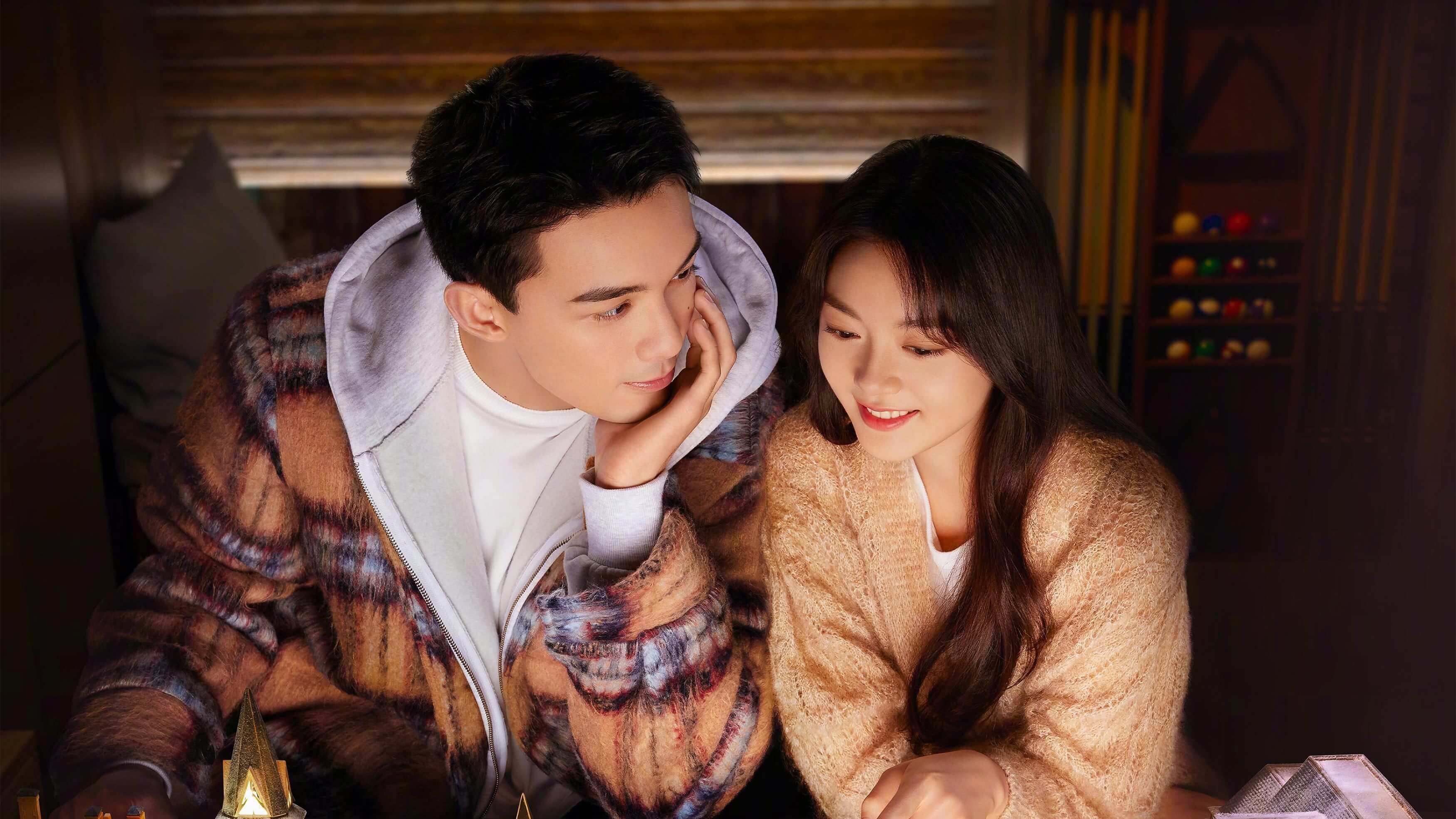 우리가 만난 겨울