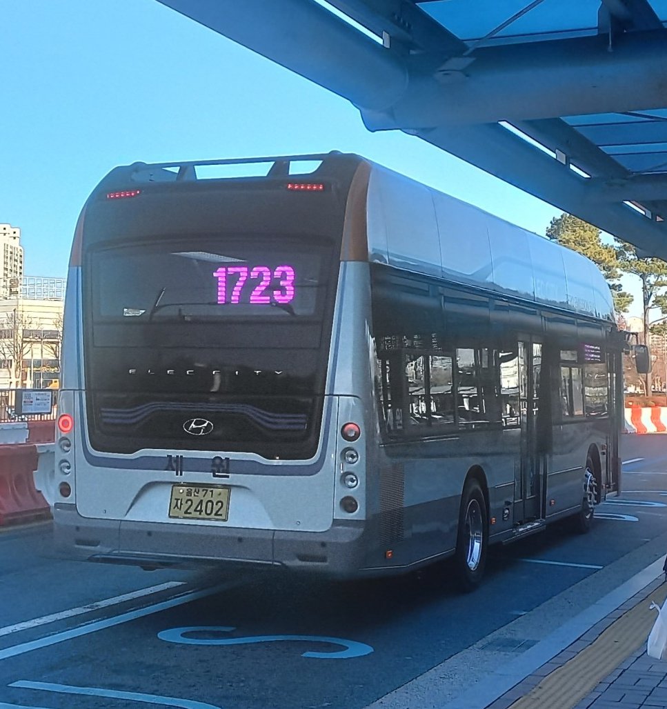 울산 시내버스 개편 04