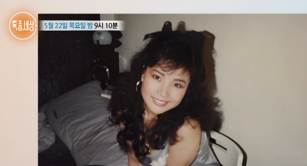 동그라미 윤해정 나이 프로필