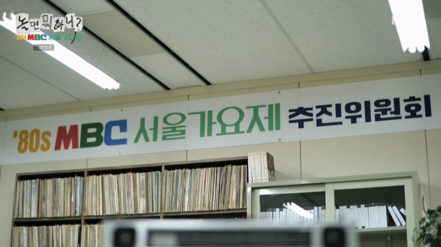 놀면뭐하니 서울가요제 예선 참가자 정체 총정리