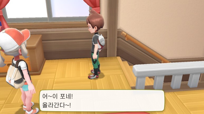 레츠고 피카츄/이브이